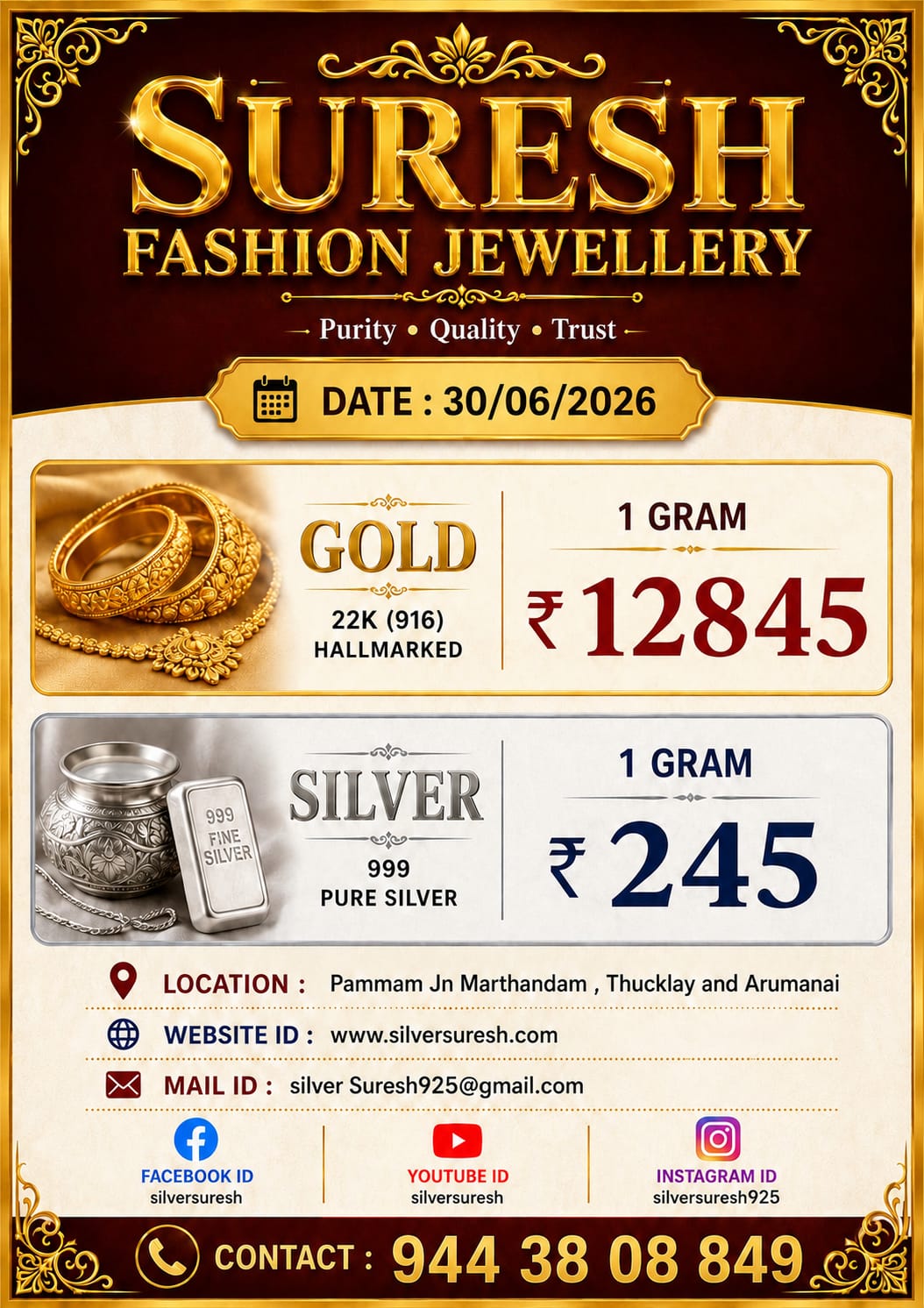 Offer Banner